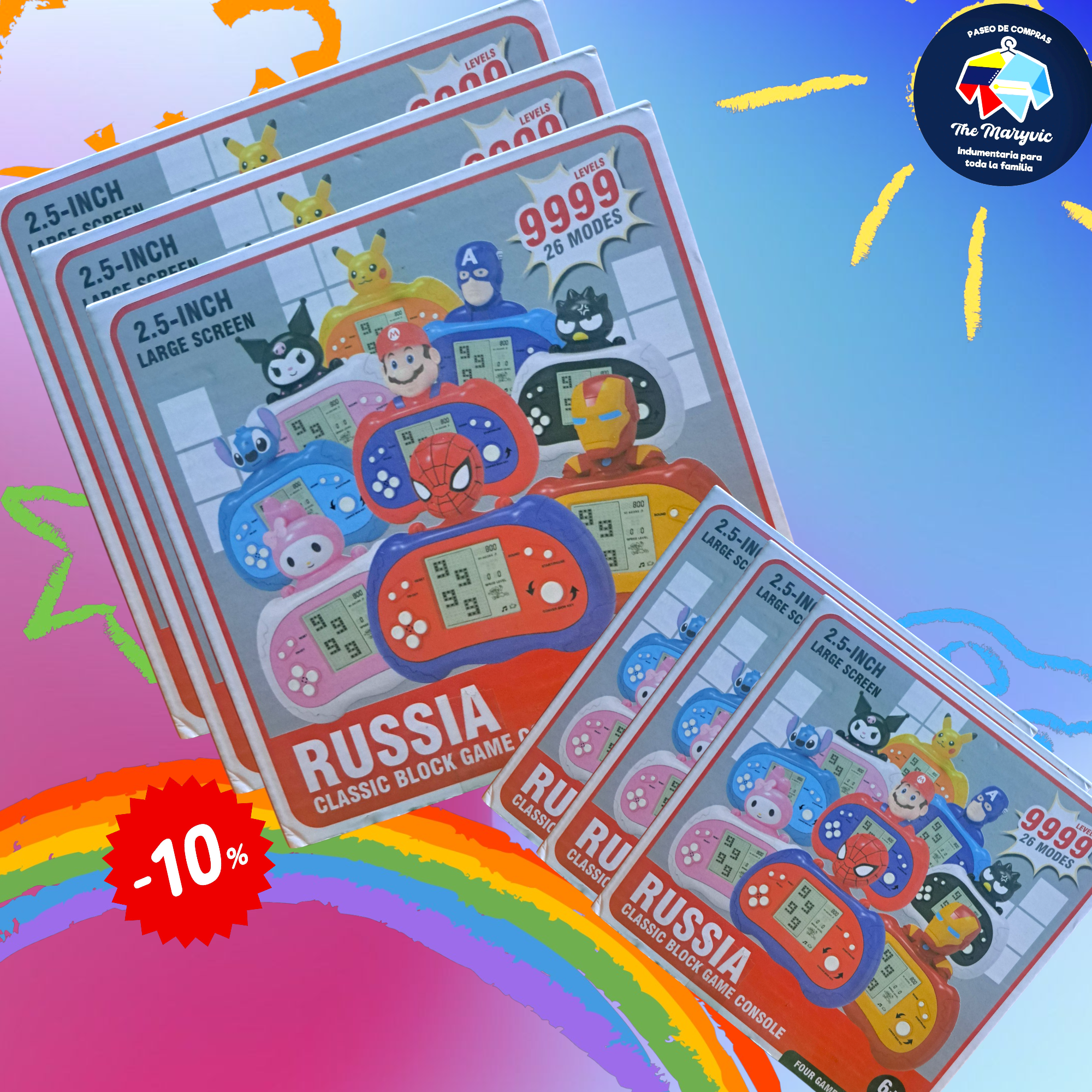 Classic block game console